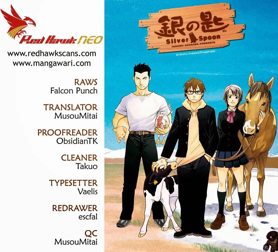 Silver Spoon Chapter 101 1